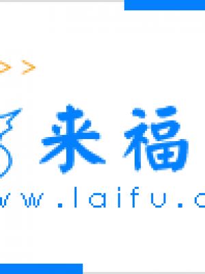 归海 封面