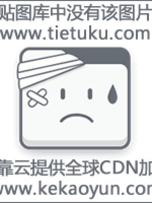 暗流之城 短剧封面